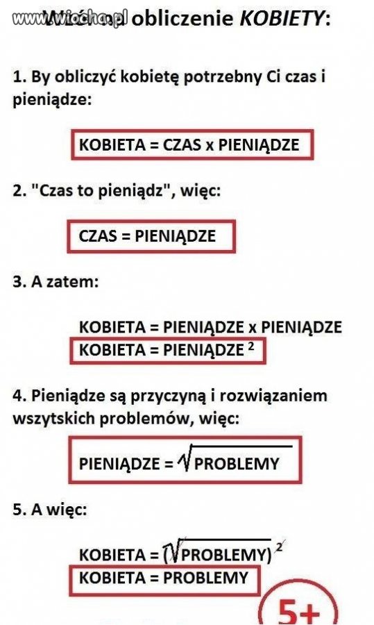 Wzór