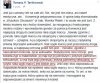 Wie chłop jak mi