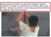 A jak by miejsc w więzieniach zabrakło to rozstrzelać?