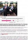Tak szybko to uciszyli ciekawe dlaczego?