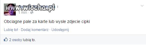HAHA 