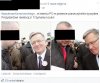 Wiceszef PO w Piasecznie witał Bredzisława...