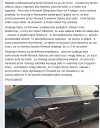Podziękowania...