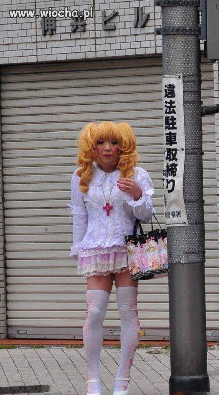 Lolita