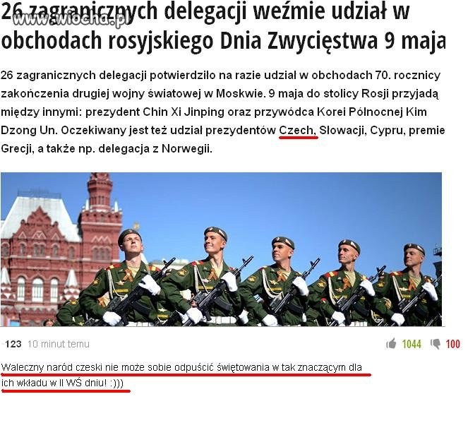 No tak