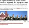 No tak