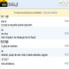 A wystarczyło napisać, że mam chłopaka