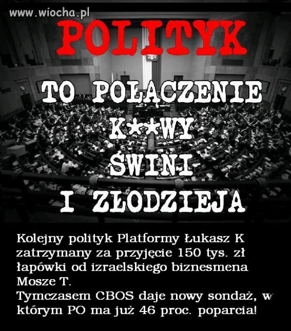Afera goni aferę ...