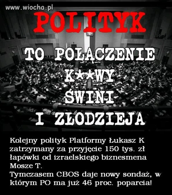 Afera goni aferę ...