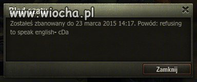 World Of Tanks