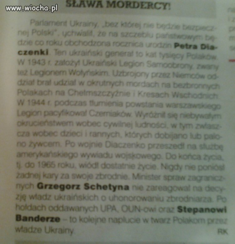 Sława Mordercy