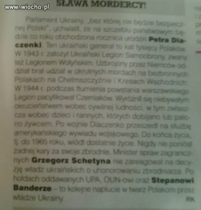 Sława Mordercy
