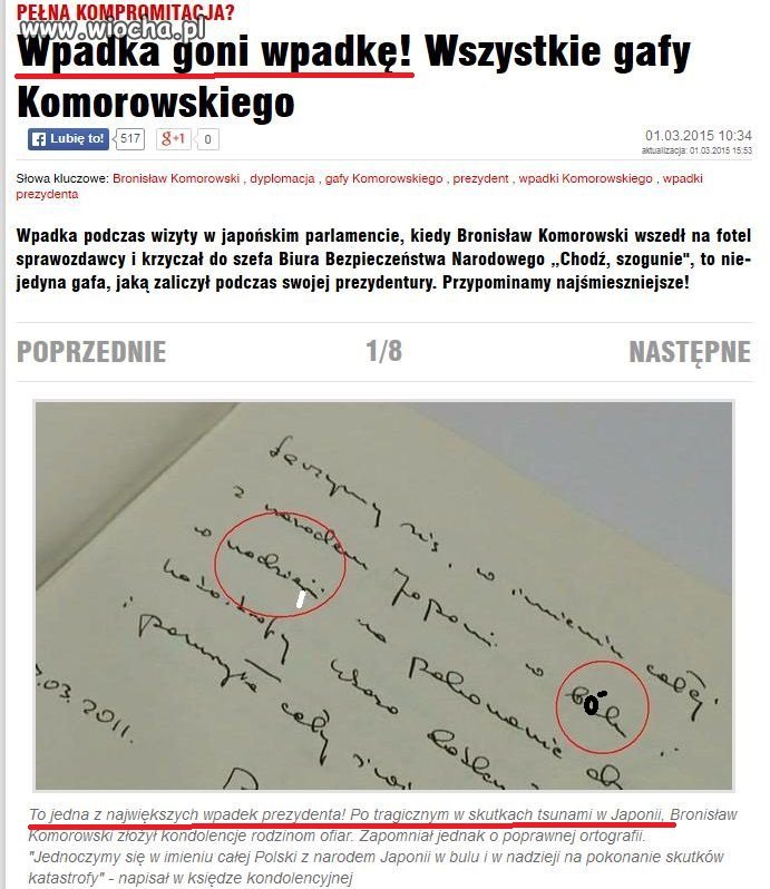 Był, poprawił i nie ma tematu ...