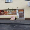 Trafna nazwa dla solarium