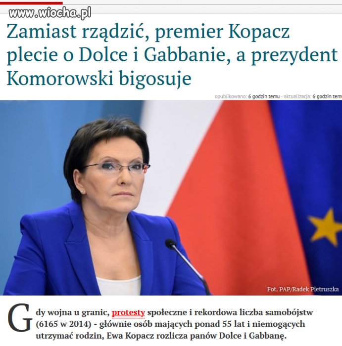 Cała Ewa