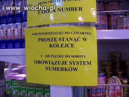 System kolejkowy w Chicago