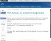 "wszyscy likujemy BRONKA" - bo to prawda