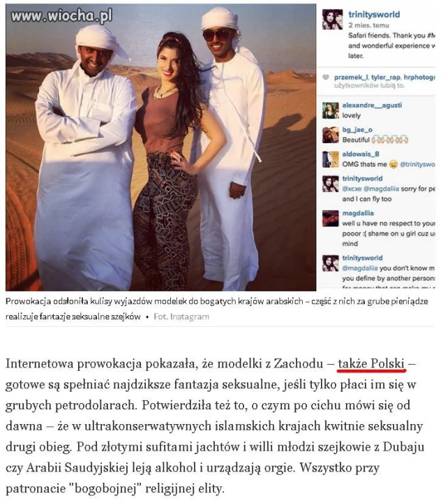 Przybierają pozy wypiętej kozy. 