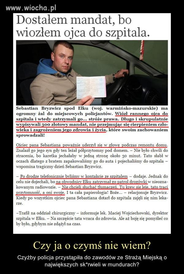 Policja ma POMAGAĆ obywatelom!