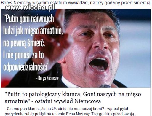 W Polsce nie brakuje naiwnych miłośników