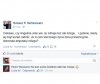 Zaorane