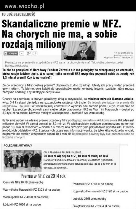 To już nawet nie jest śmieszne