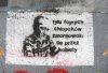 Tyle fajnych chłopaków 