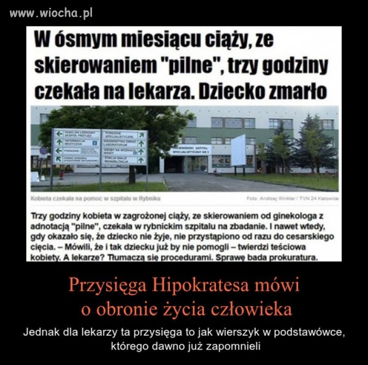 Takie procedury