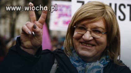 Nie wystartuje w wyborach nie zebrała głosów