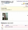 Proste pytanie