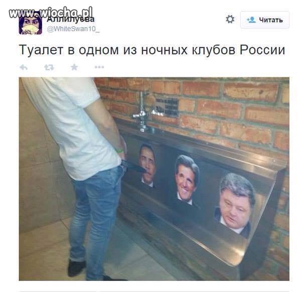 Mają rozmach