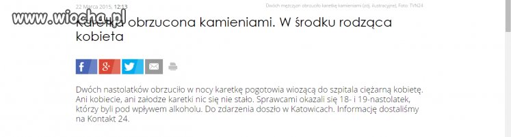 Chyba im się pomyliło z radiowozem