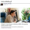 Teraz wiadomo dlaczego parabanki są nieruszane 