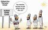 Szkoła  ISIS