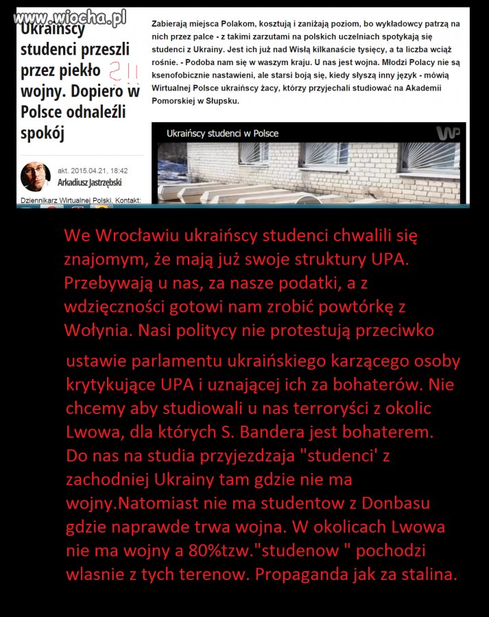 Nie wspierajmy UPAiny!
