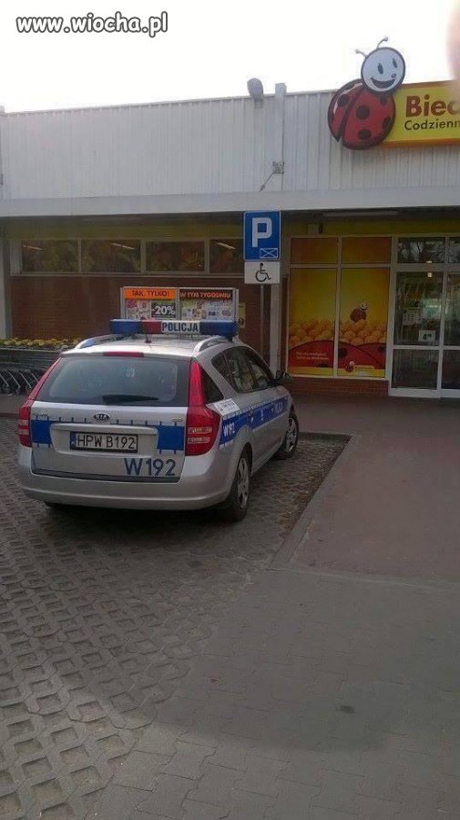 Najlepsze jest to, że miejsce obok jest wolne. 
