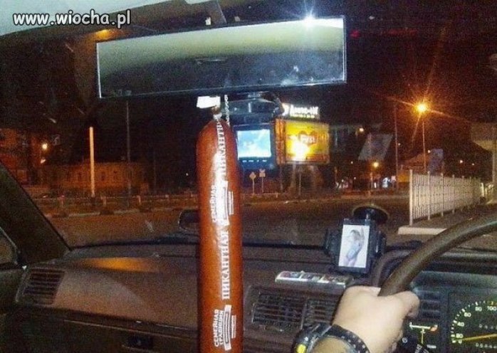 Rosyjska choinka zapachowa