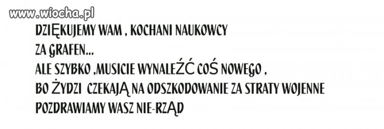 Tanio grafen sprzedam