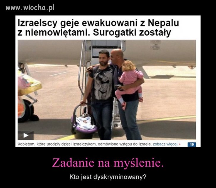 Bez komentarza
