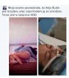 Powinno być odwrotnie