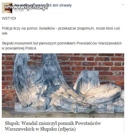 Udyndolić łapy przy samejj