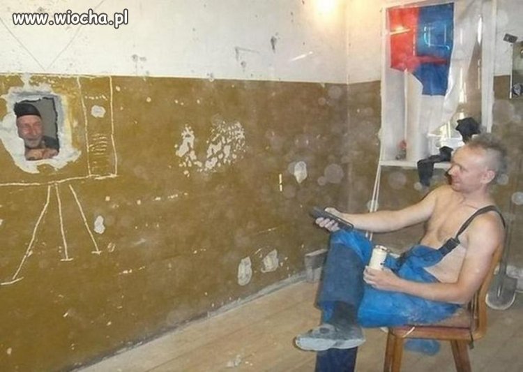 Telewizja interaktywna