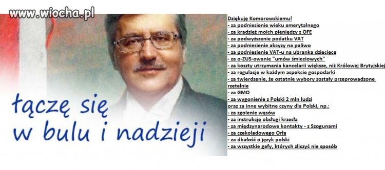 Dziękuję Komorowskiemu!