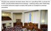 Banderowcy gloryfikują UPA odpowiednią ustawą - 