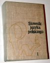 Dla tych którzy nie wiedzą czemu w ich zdaniach...