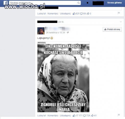 FB BOGIEM