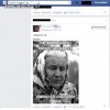 FB BOGIEM