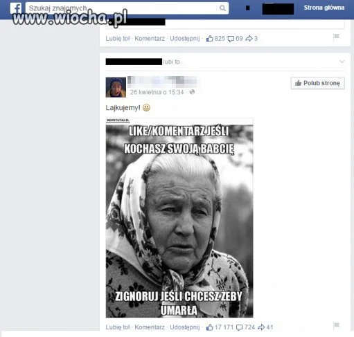 FB BOGIEM