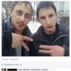 Bójka NIE...