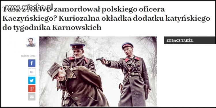 Ciekawe